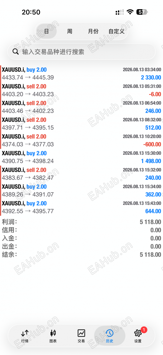 微信图片_20260813205043_1115_57.png