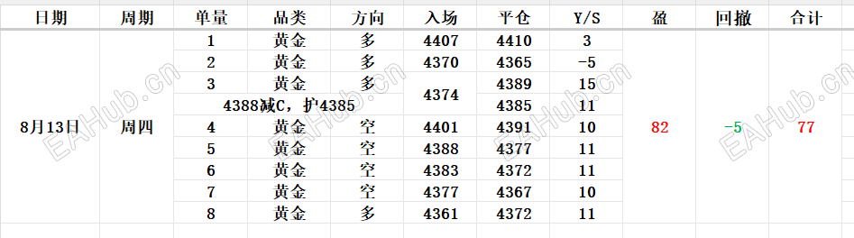 1786633517426880.png