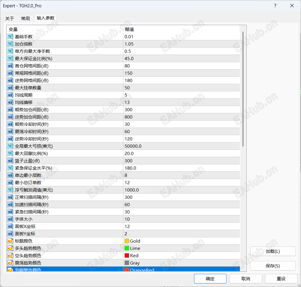 企业微信截图_17866862322669.png