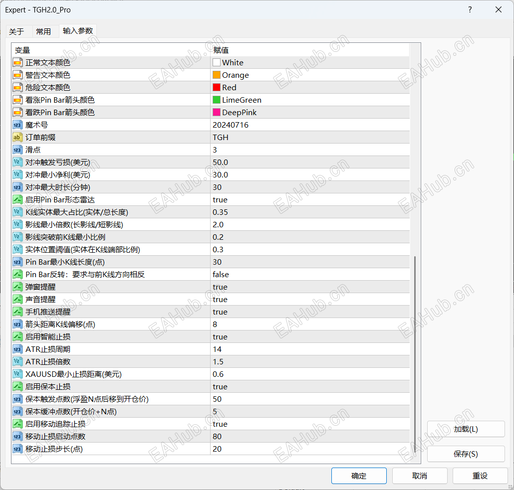 企业微信截图_17866862534923.png
