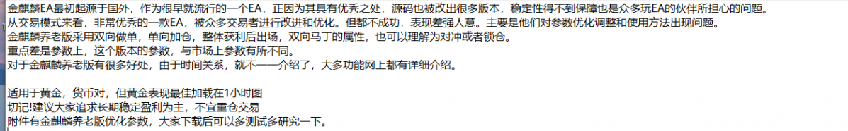 看图1即可