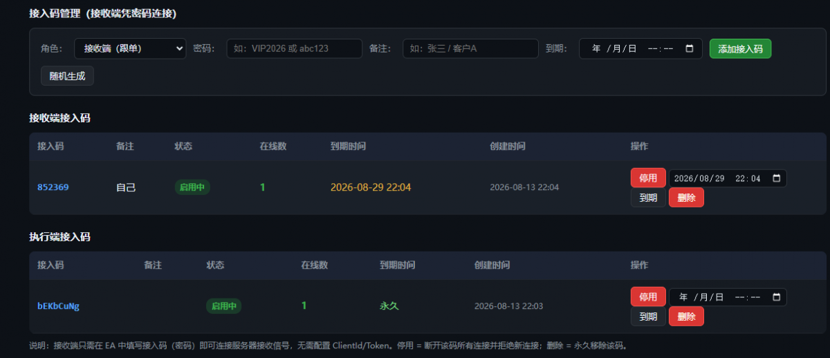 0a3170b1b28a5d726c3243c45f2e027a.png
