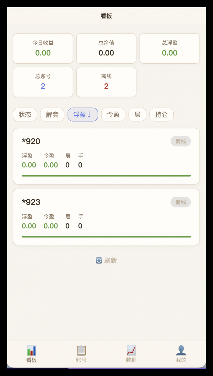 QQ_1786699242148.png