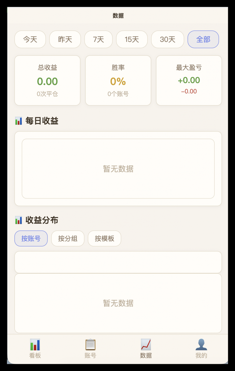 QQ_1786699313002.png