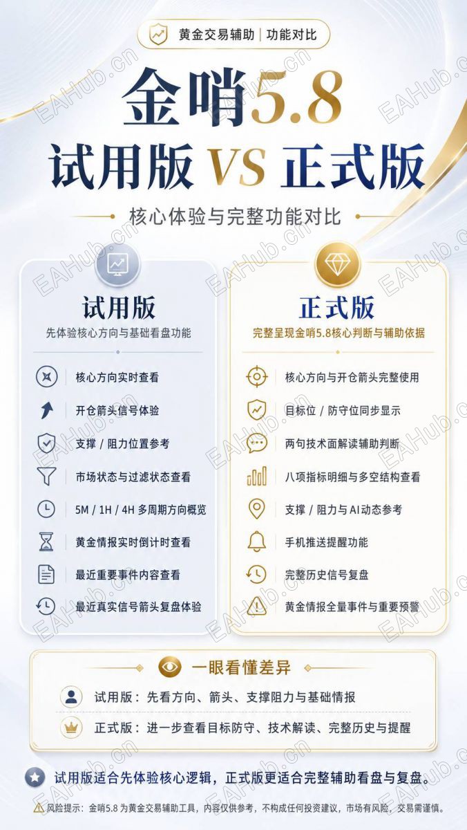 企业微信截图_17865063004591.jpg