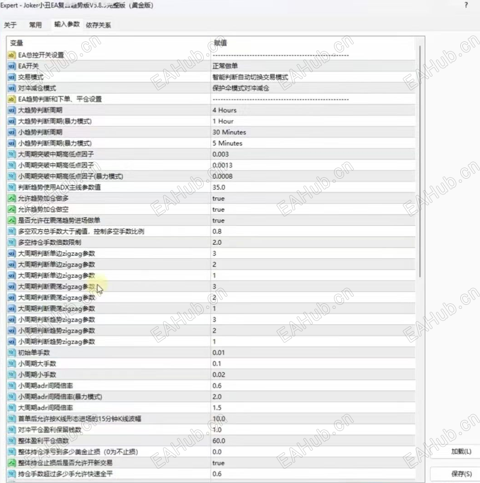 QQ20260815-153922.png