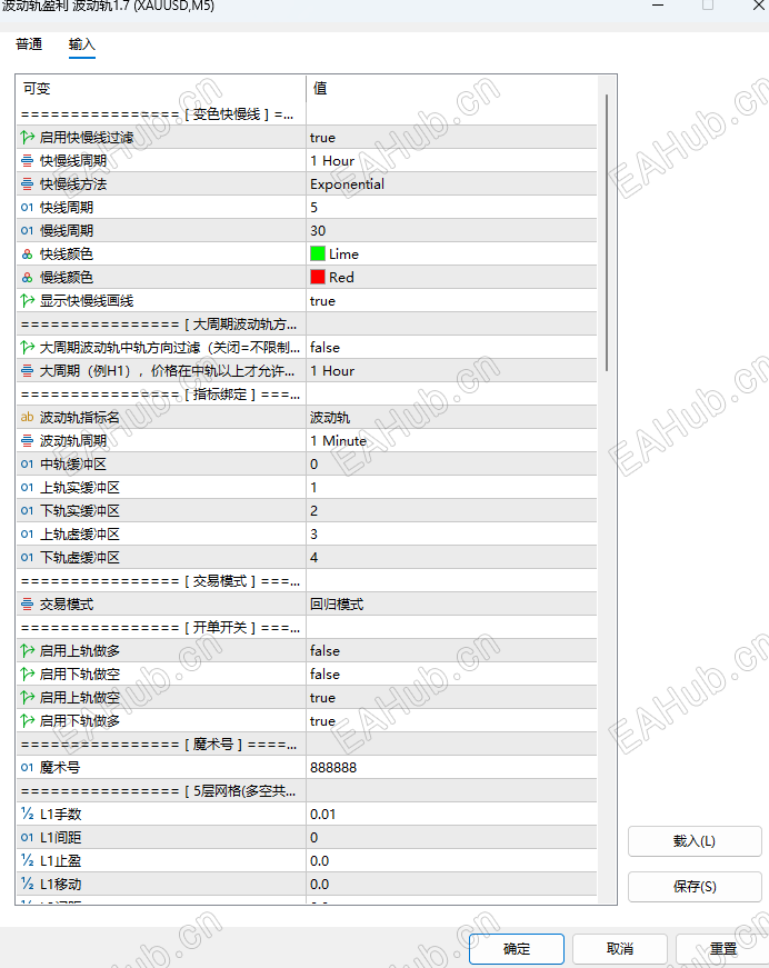 屏幕截图 2026-08-15 162946.png