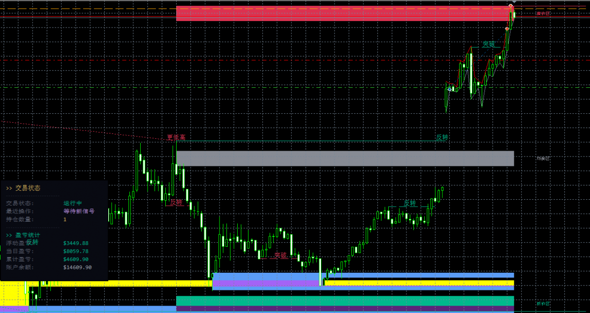 ScreenShot_2026-08-15_165640_761.png