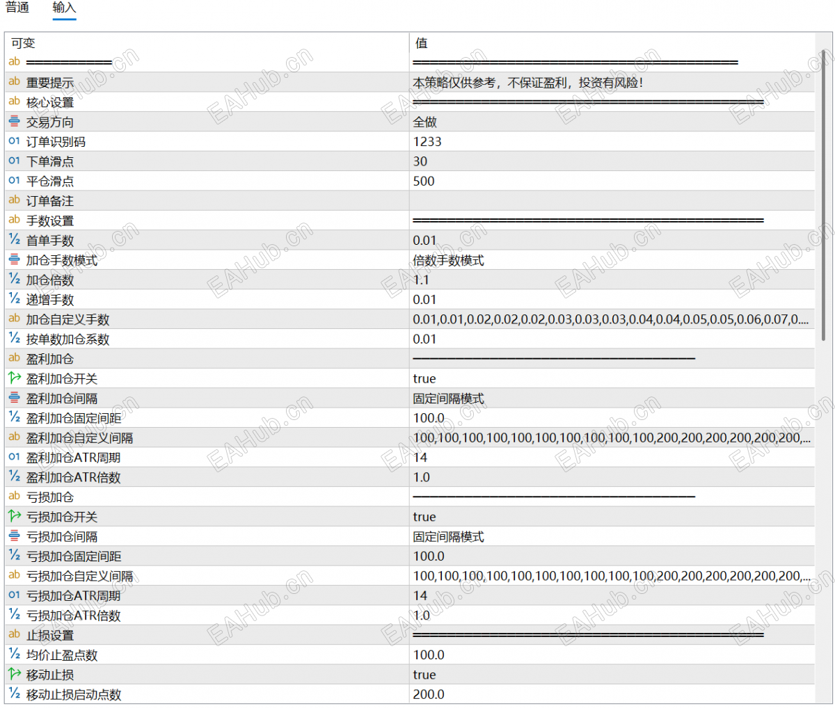 10051b1daab30b1d402bfce4afbfef30.png