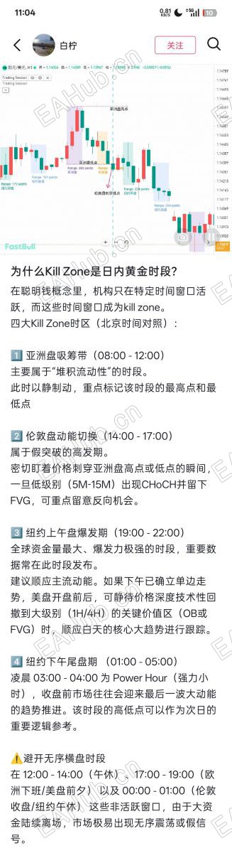 Screenshot_2026-07-15-11-04-37-18.jpg