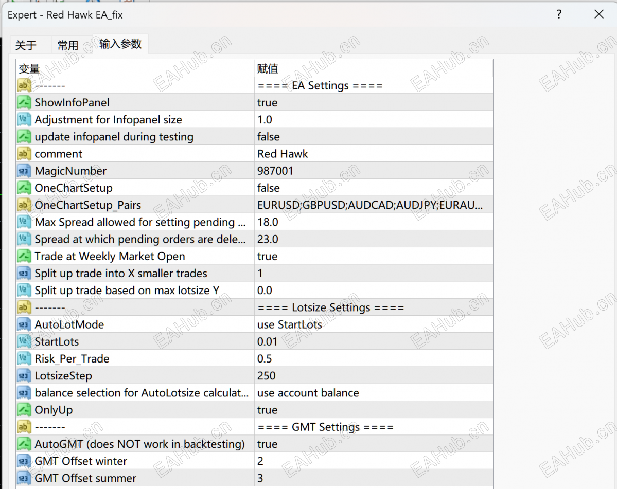 QQ20260816-173712.jpg