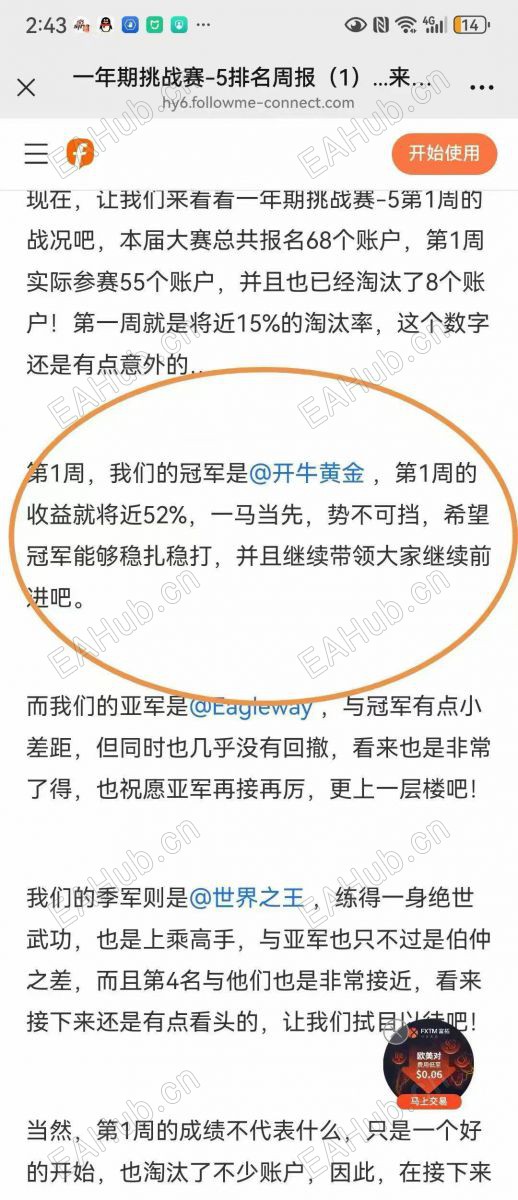 微信图片_20260816162118_1722_16.jpg