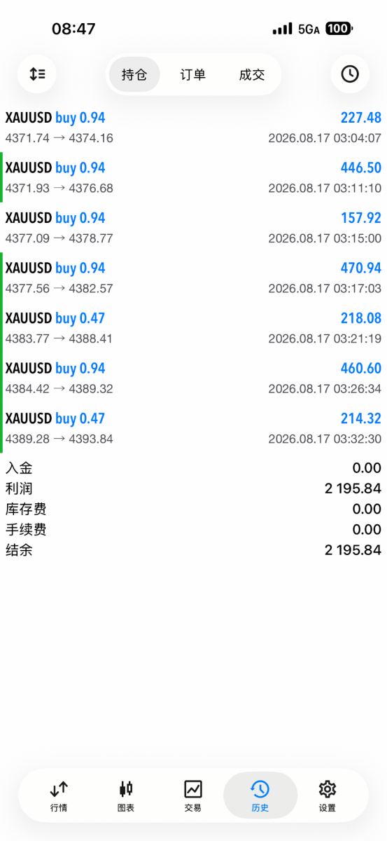 IMG_3248.png