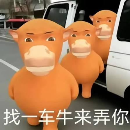 企业微信截图_17869319205762.png