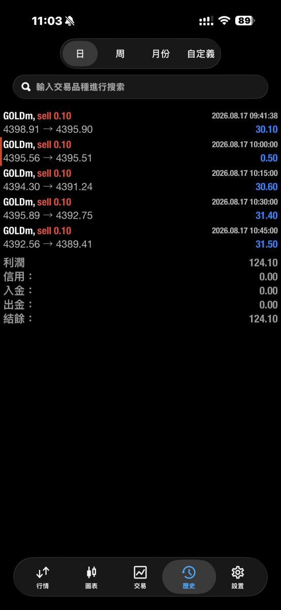 b501d165-63ab-4b19-8d9c-0ad776b149c3.jpg