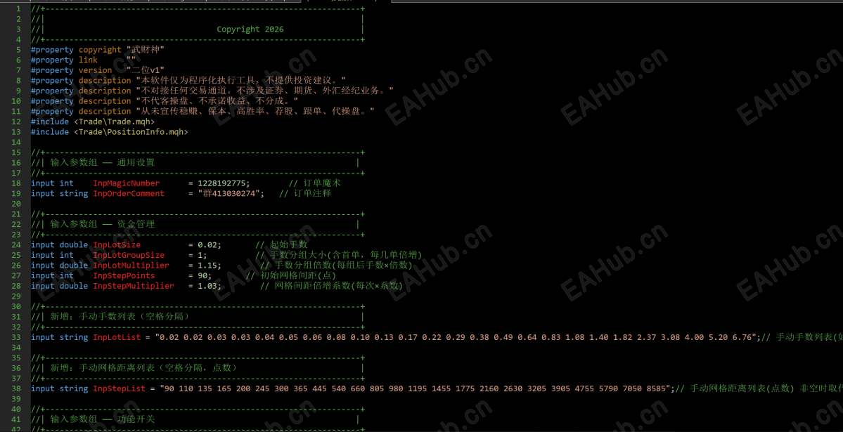 c8597f5e-ff9d-495c-9f2f-92ec0b263704.png