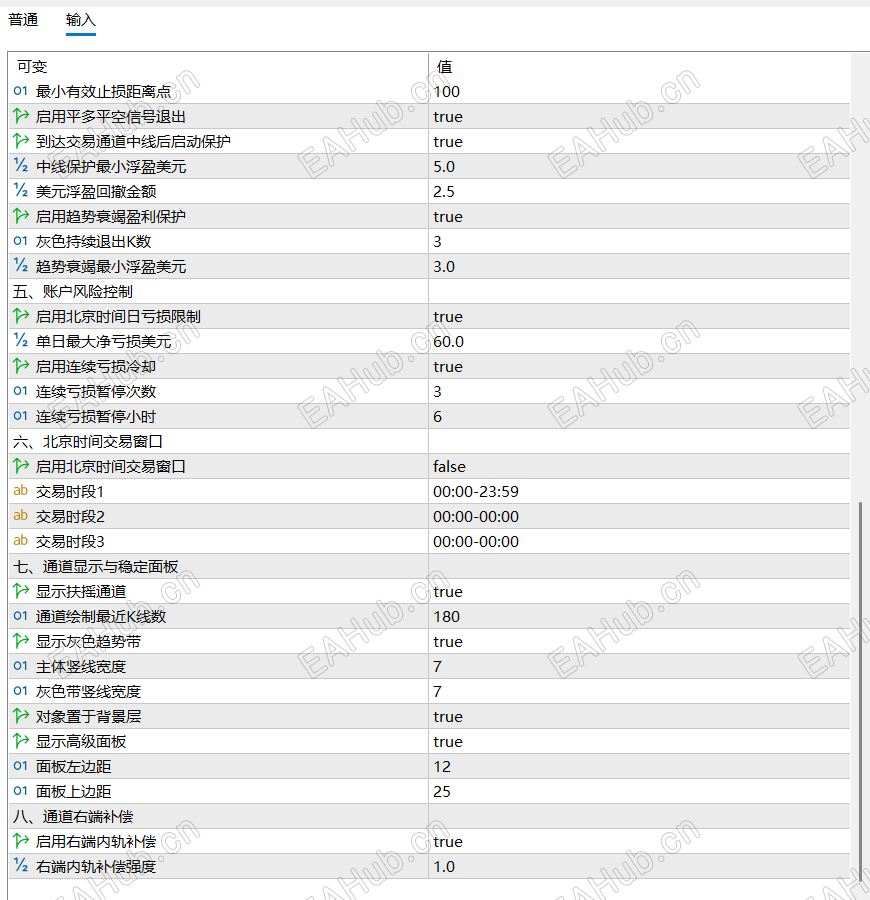 QQ_1786947462931.png