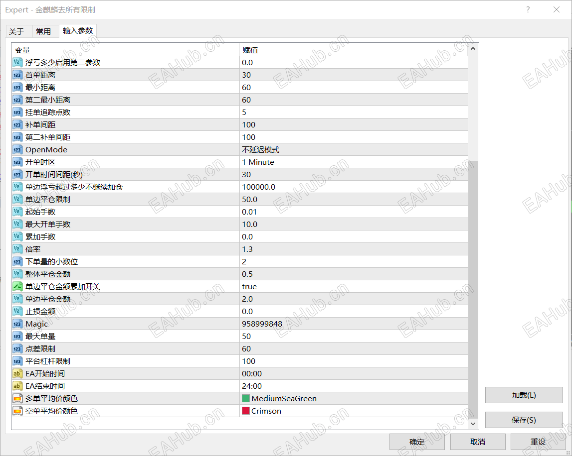 QQ_1786950139180.png