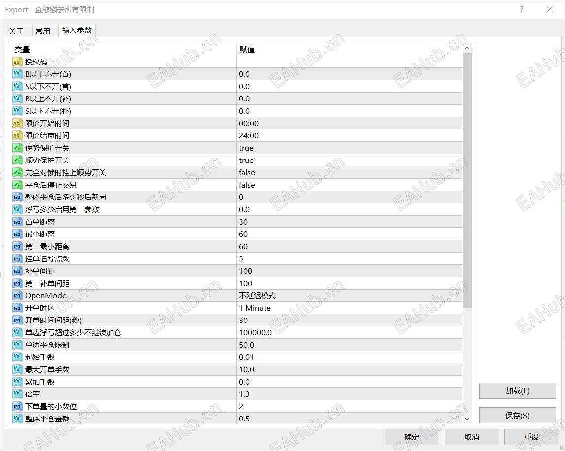 QQ_1786950135945.png