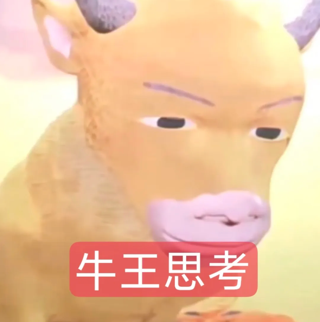 mmexport1786952002928.png