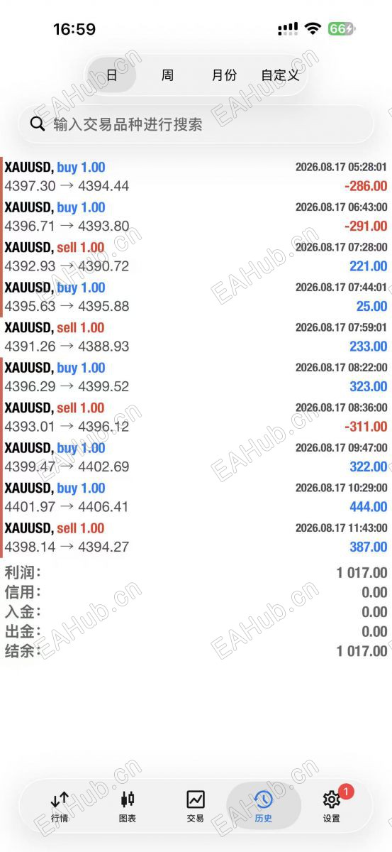 微信图片_20260817170020_9544_372.jpg