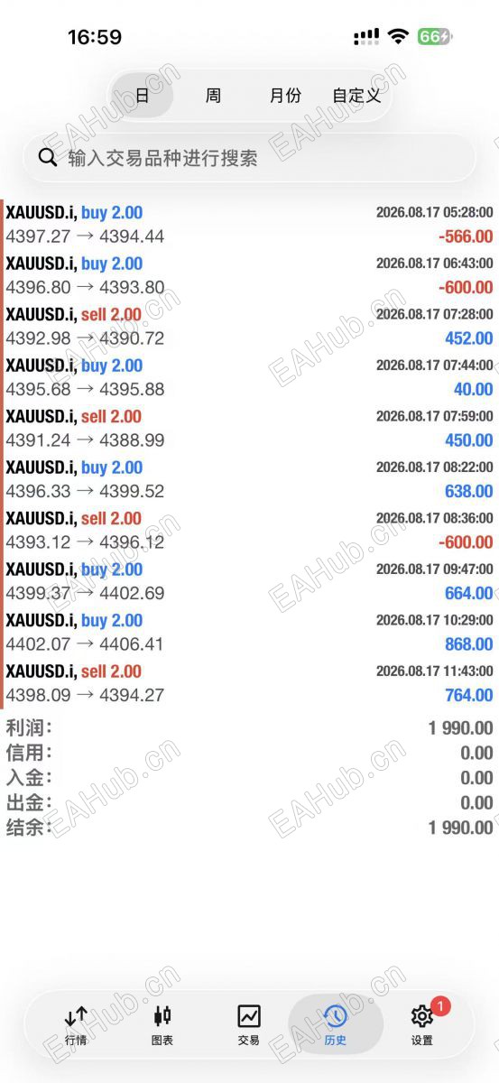 微信图片_20260817170021_9545_372.jpg