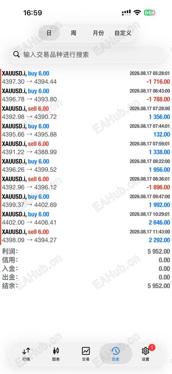 微信图片_20260817170022_9546_372.jpg