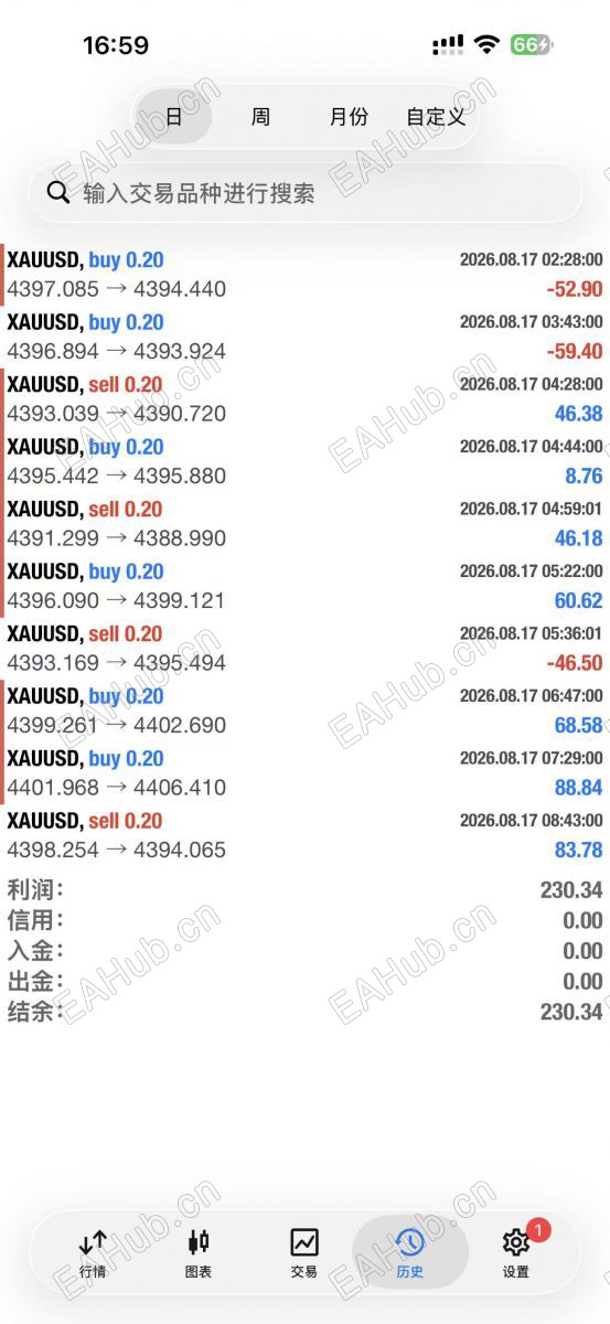 微信图片_20260817170024_9547_372.jpg