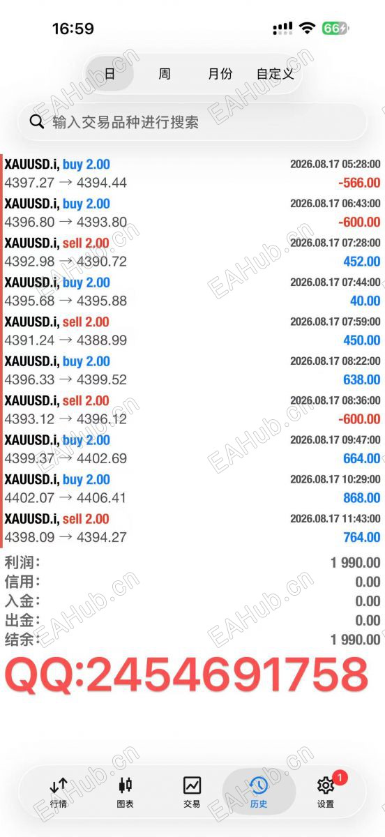 微信图片_20260817171423_1153_57.jpg
