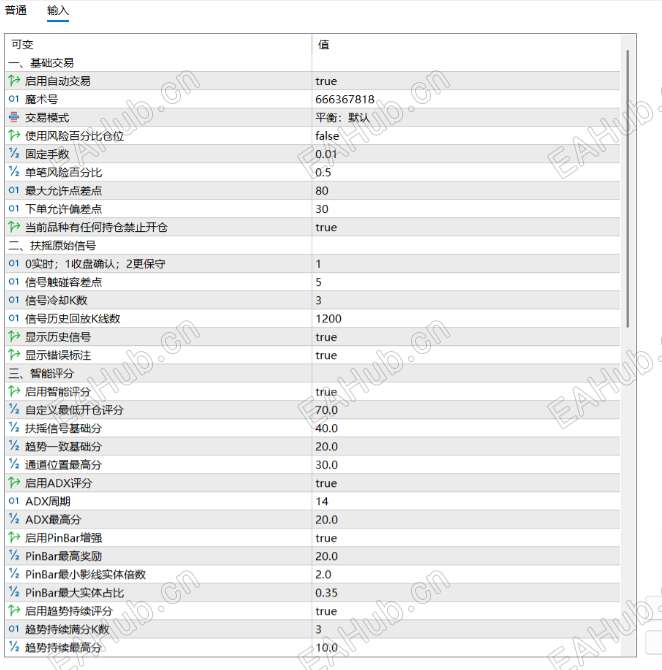 QQ_1786948712134.png