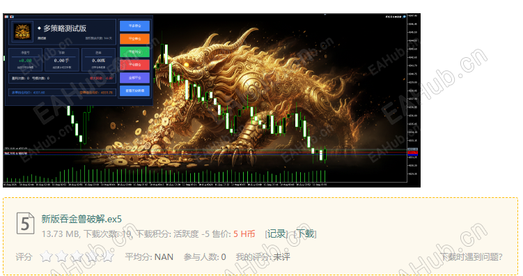 微信图片_20260817202614_31_4.png