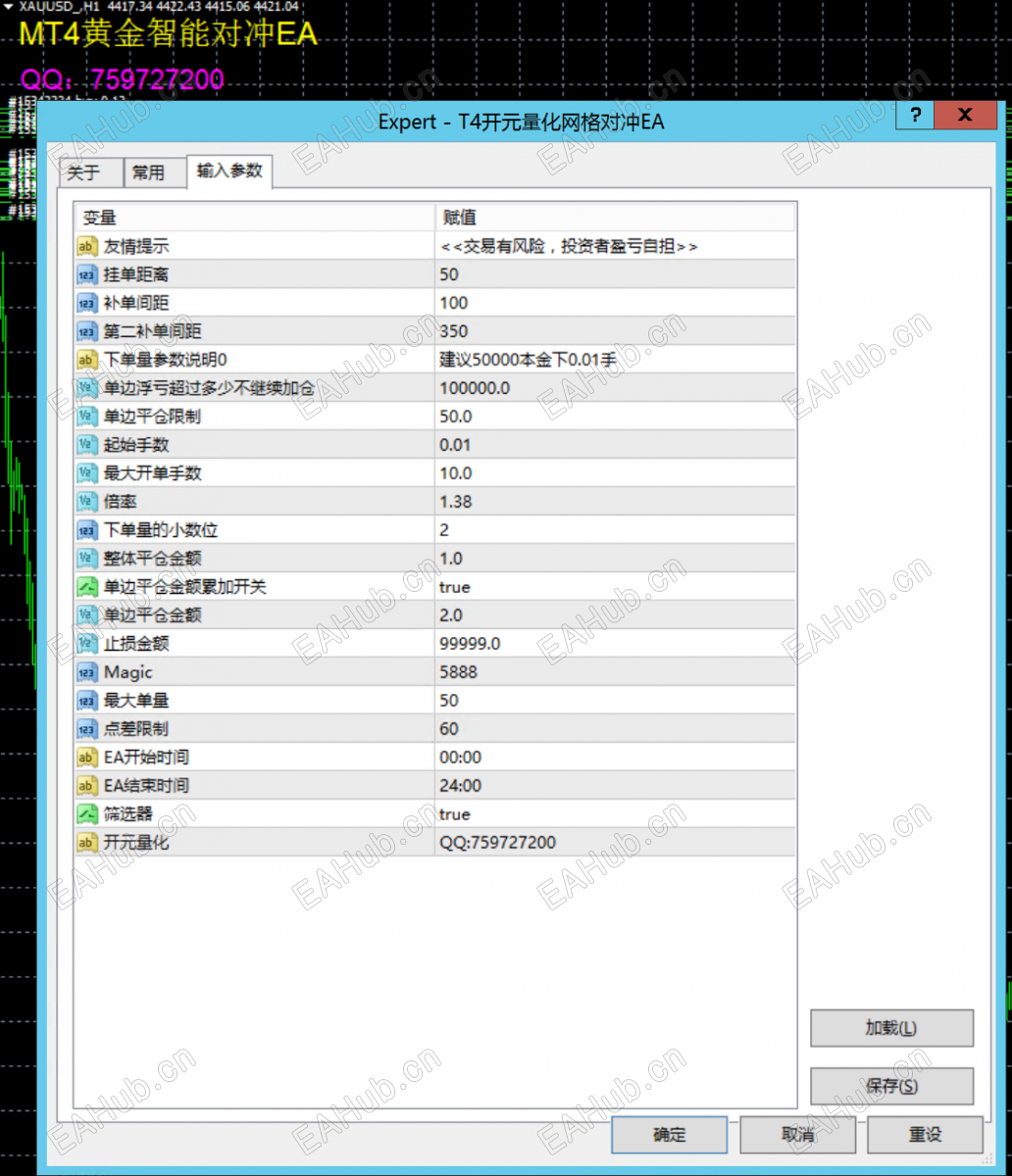 微信图片_20260817233140_388_1.png