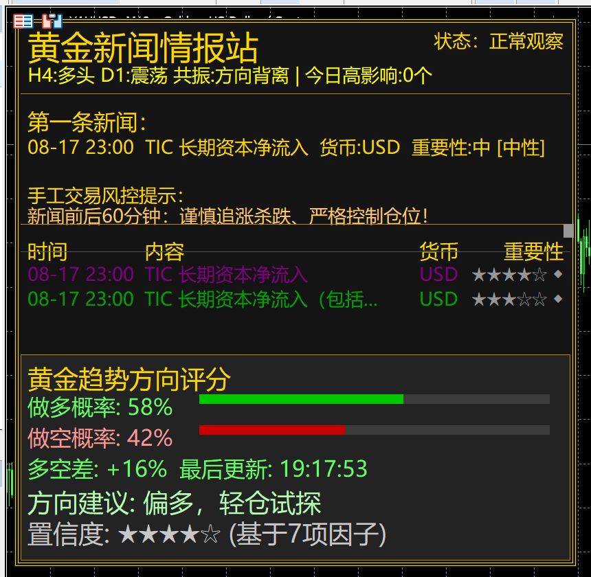 微信图片_20260817233544_115_2.png
