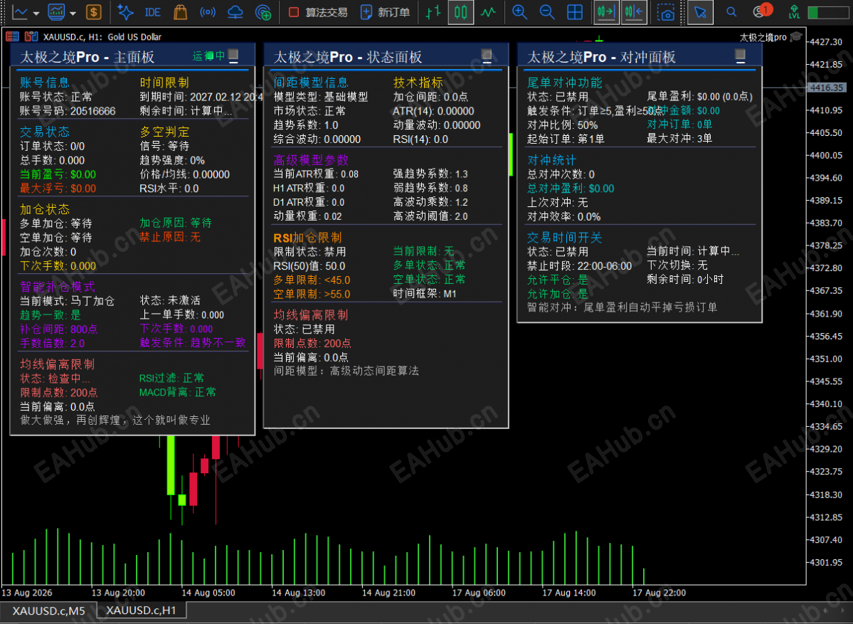 QQ_1787003626628.png