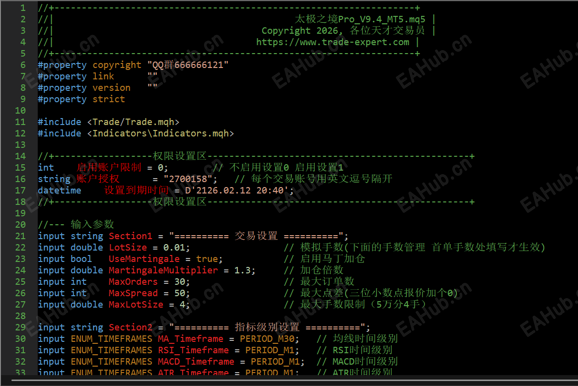 QQ_1787003722048.png