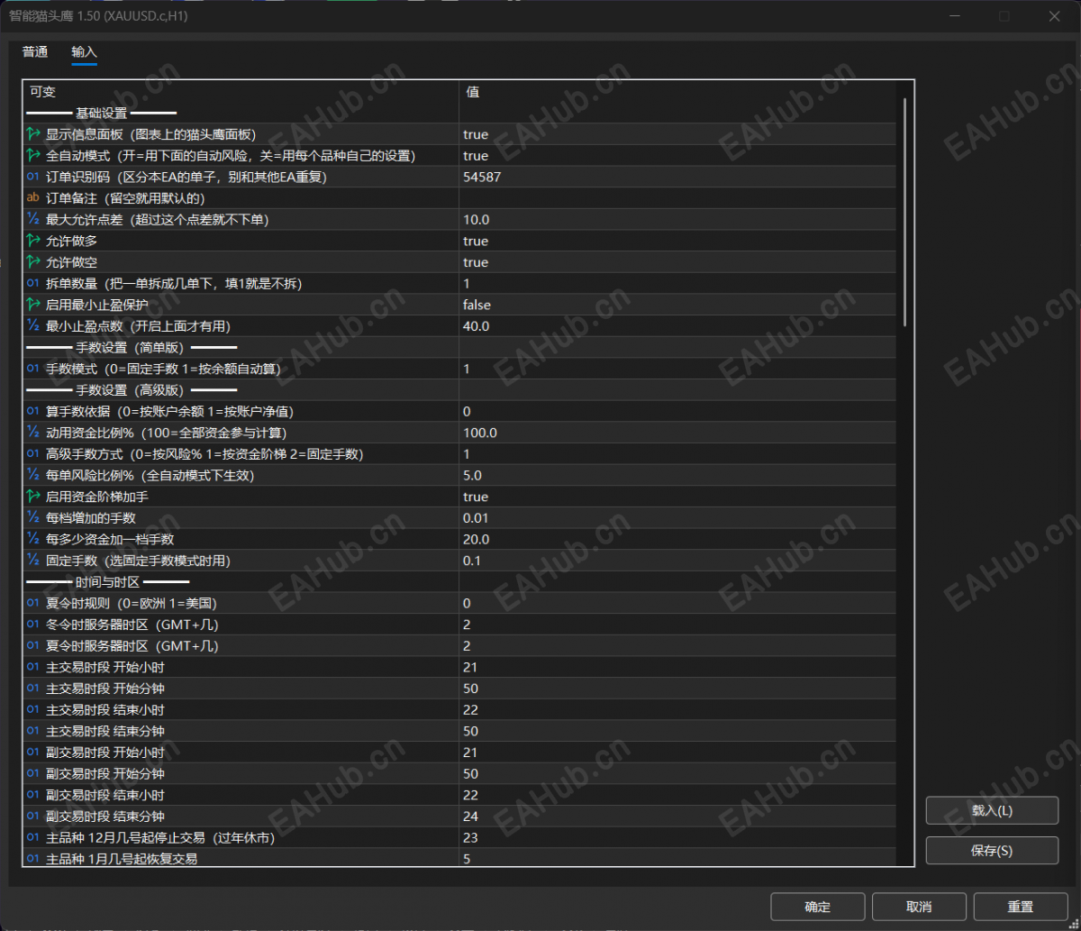 QQ_1787004596492.png