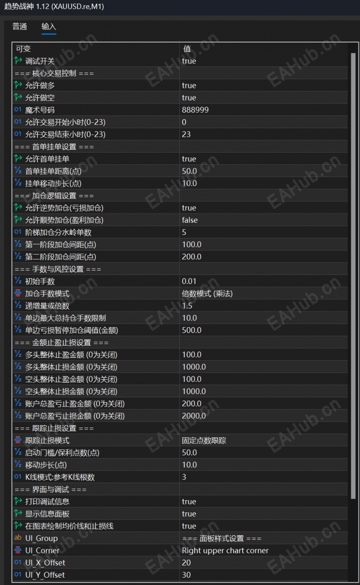 c96541b2-d15f-423b-985b-63ee337847dd.png