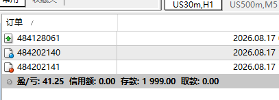 微信图片_20260817214434_282_688.png
