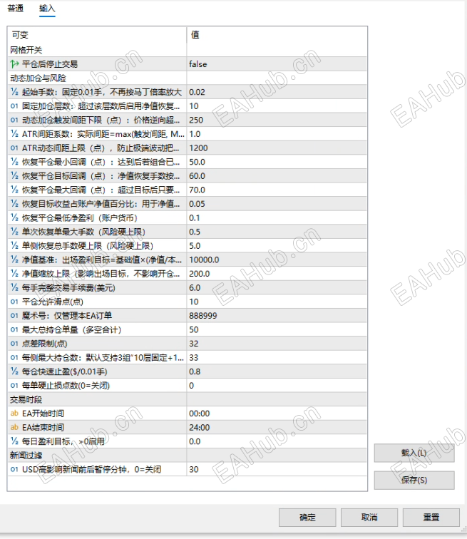 642e9422-8dcc-4f3c-bc21-ecfc6f3cf9e1.png