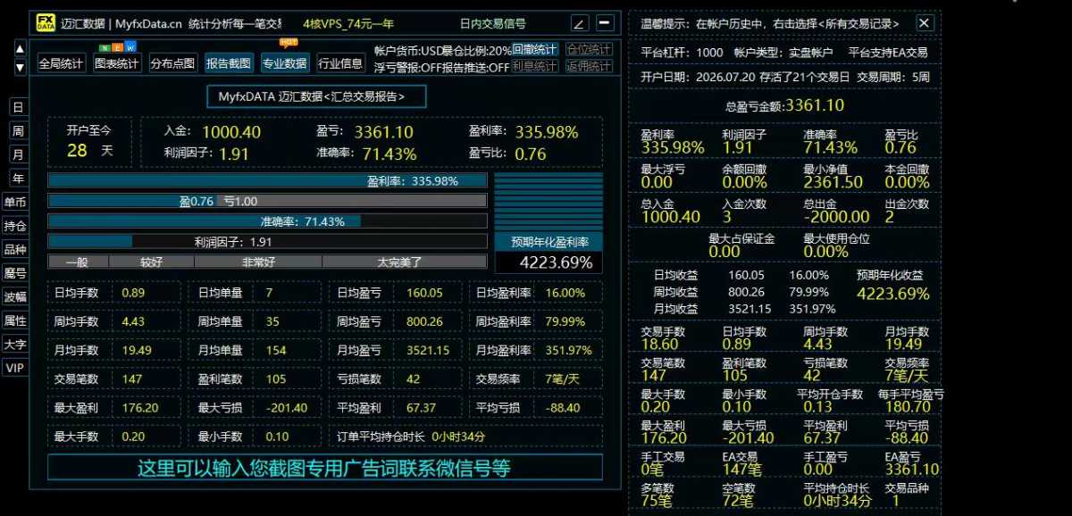 mmexport1787030829207.jpg