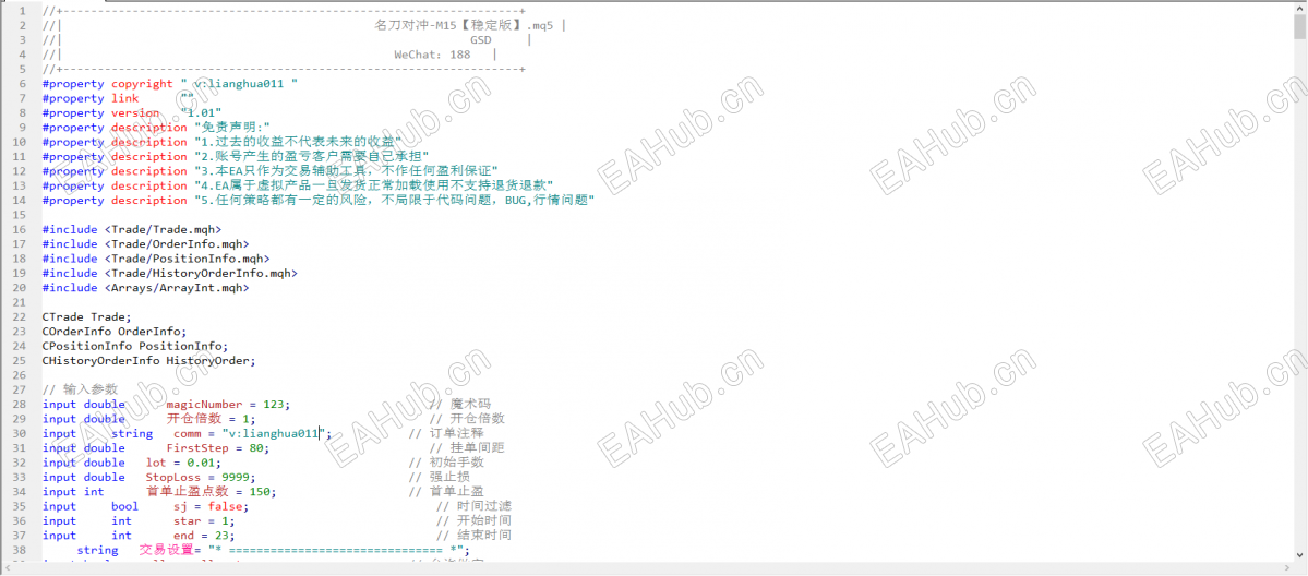 ScreenShot_2026-08-17_165557_493.png