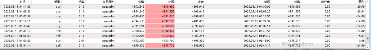 QQ_1787036278619.png