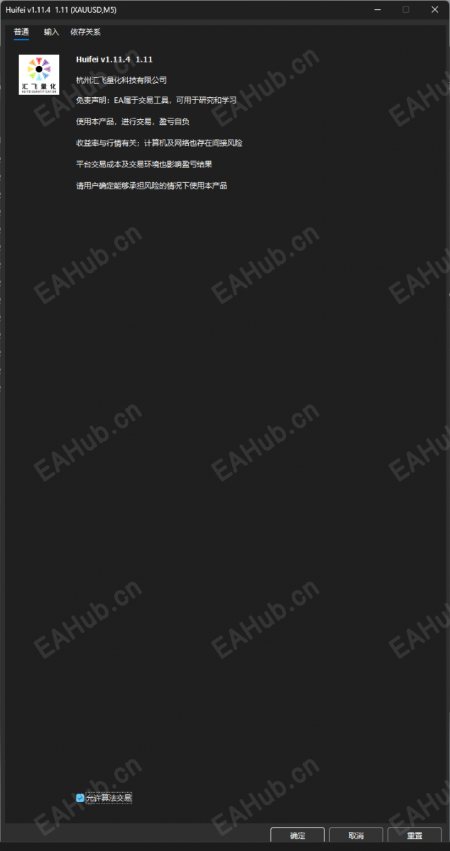 20260807140016998-ScreenShot_2026-08-07_135425_068.png
