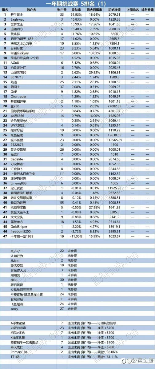 微信图片_2026-08-16_162812_707.jpg