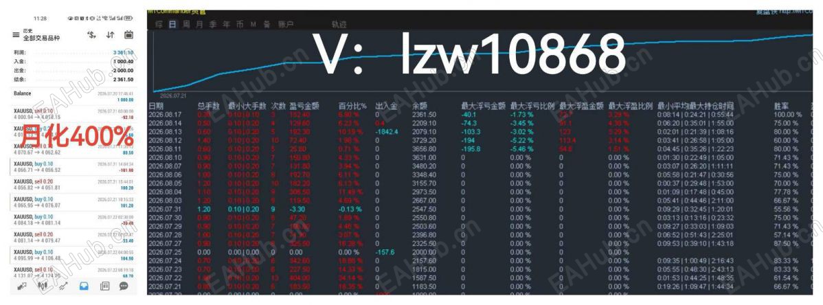 微信图片_20260817152636_239_40.jpg