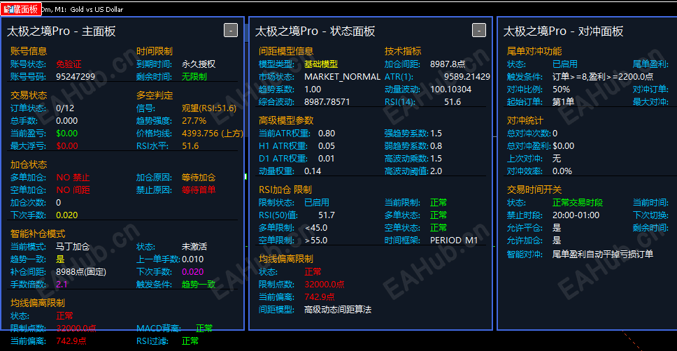 60667698-050a-48f2-9b59-f4329a099fe1.png