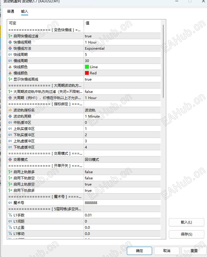 屏幕截图 2026-08-18 232953.png
