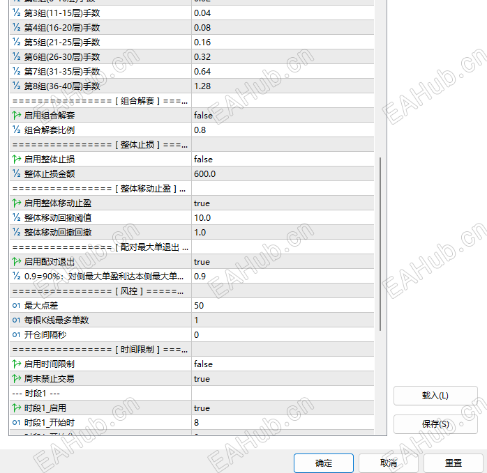 屏幕截图 2026-08-18 233017.png