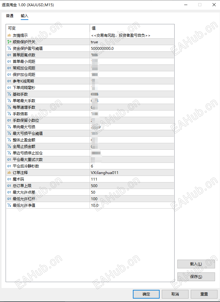 ScreenShot_2026-08-19_091319_563.png