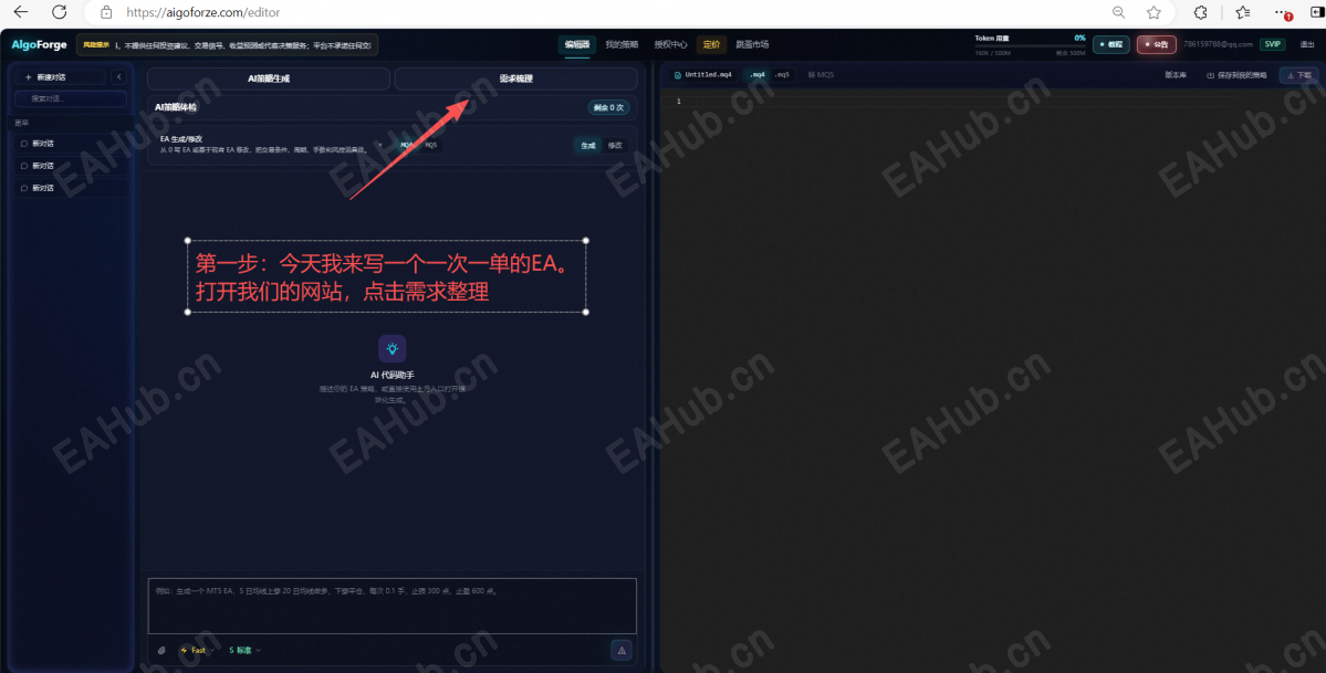 图1.png